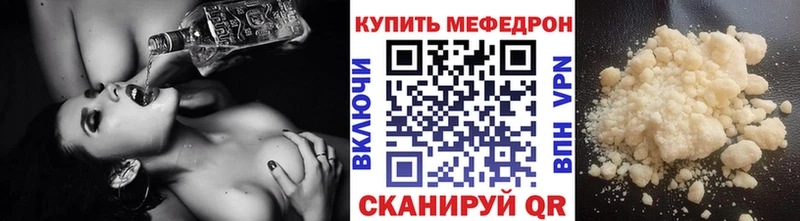 Где можно купить наркотики Талдом Alpha-PVP  Марихуана  Мефедрон  Бутират  ГАШ 