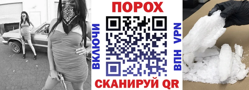 Amphetamine VHQ  Талдом 