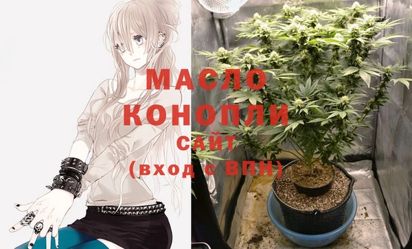 мяу мяу мука Магадан