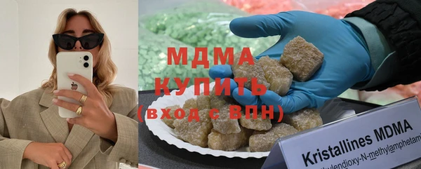 мяу мяу мука Магадан