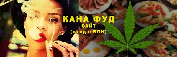 ГАЛЛЮЦИНОГЕННЫЕ ГРИБЫ Майский