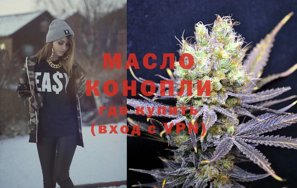 mdpv Магас