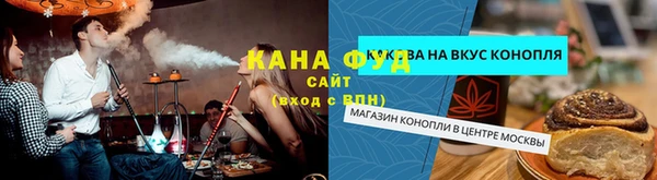 мяу мяу мука Магадан