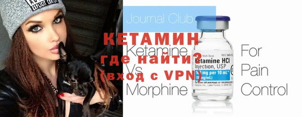 mdpv Магас