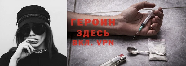 ГАЛЛЮЦИНОГЕННЫЕ ГРИБЫ Майский