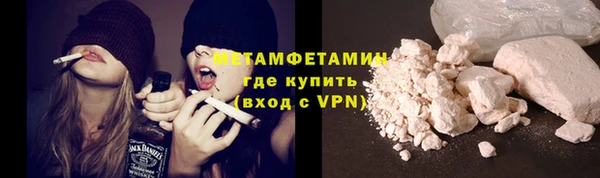 mdpv Магас