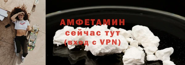 ГАЛЛЮЦИНОГЕННЫЕ ГРИБЫ Майский
