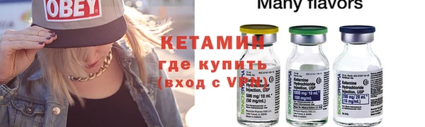 мяу мяу мука Магадан
