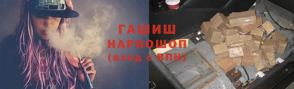 мяу мяу мука Магадан