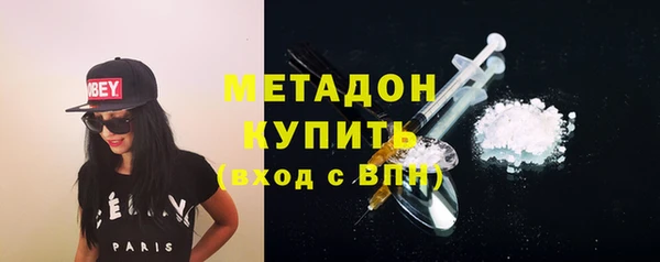 прущие крисы Анжеро-Судженск