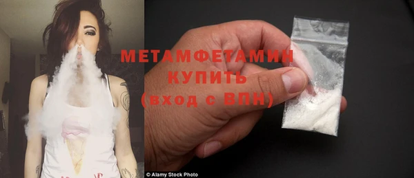 COCAINE Фёдоровский