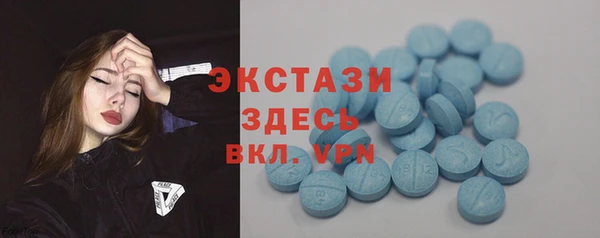 mdpv Магас