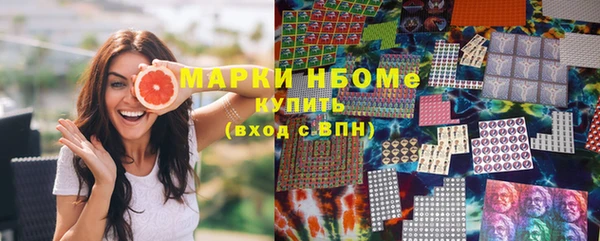 mdpv Магас