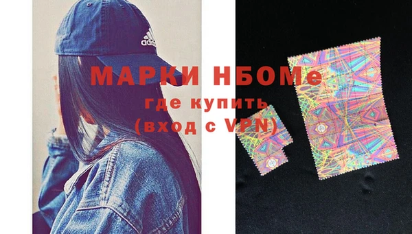 мяу мяу мука Магадан
