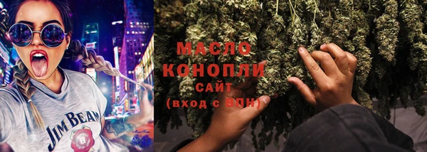 ГАЛЛЮЦИНОГЕННЫЕ ГРИБЫ Майский