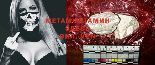 mdpv Магас
