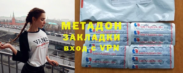 ГАЛЛЮЦИНОГЕННЫЕ ГРИБЫ Майский