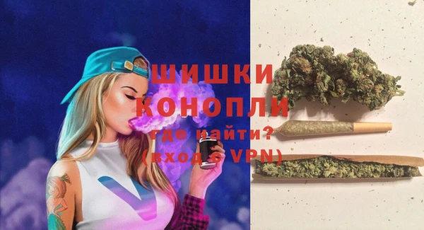 мяу мяу мука Магадан