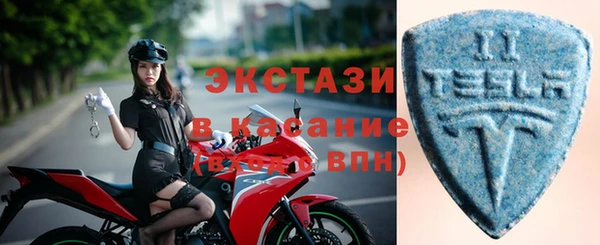 mdpv Магас
