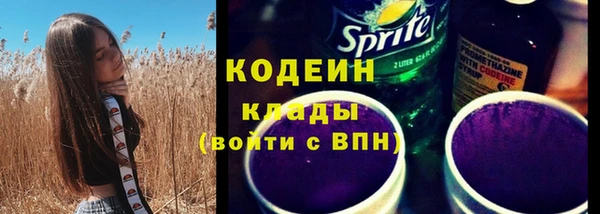apvp Белоозёрский