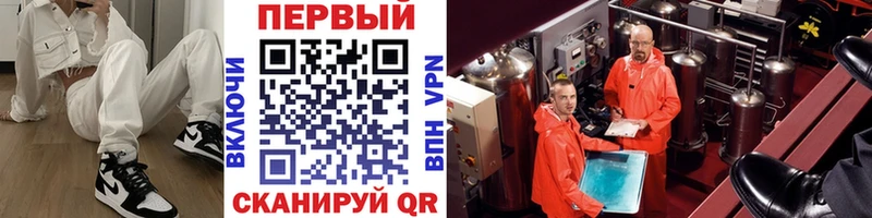ссылка на мегу маркетплейс  Талдом  МЕТАМФЕТАМИН витя  где найти  